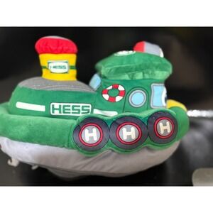 Hess 2023 Tugboat Plush Toy, hess Collectible Souvenir, Stuffed Boat TESTED WORK